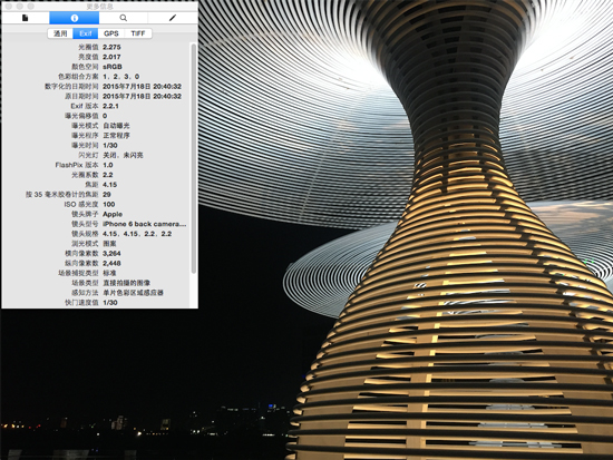 一加2樣張曝光 高ISO低噪點(diǎn)媲美3萬元單反