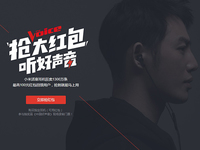 小米耳機(jī)銷量太驚人了，突破1300萬(wàn)條！