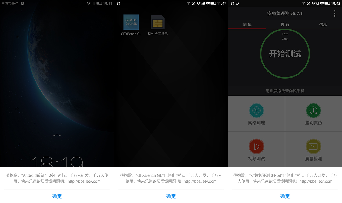 無邊全金屬頂配曖手寶，樂1 Pro使用體驗