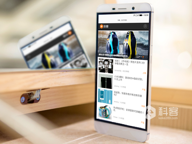 無邊全金屬頂配曖手寶，樂1 Pro使用體驗