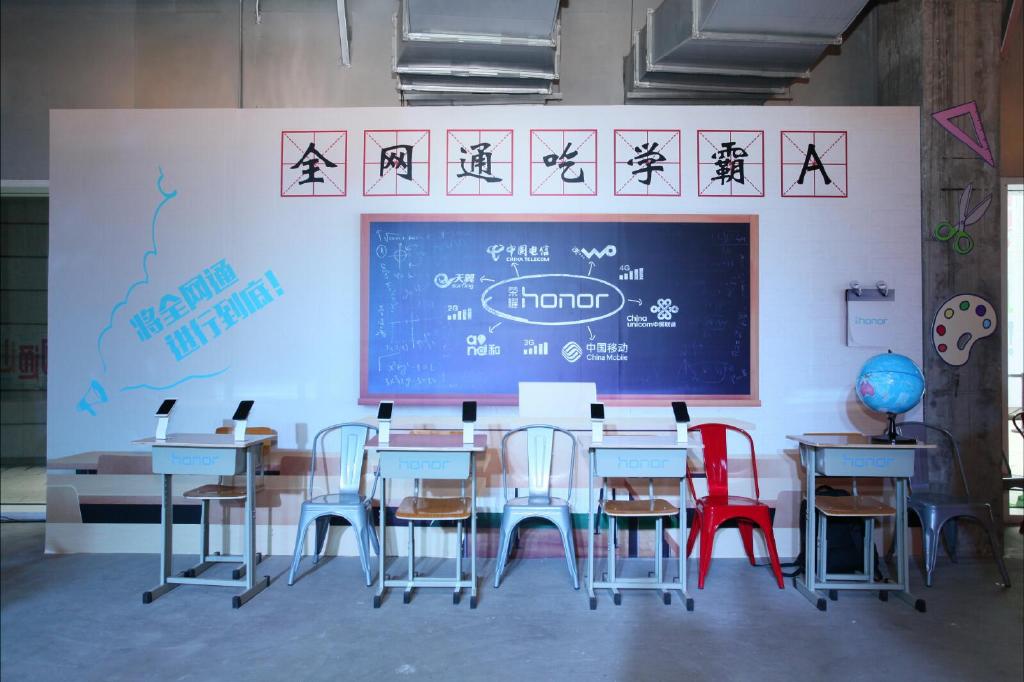 華為榮耀4A正式發布，2GB內存/599元起
