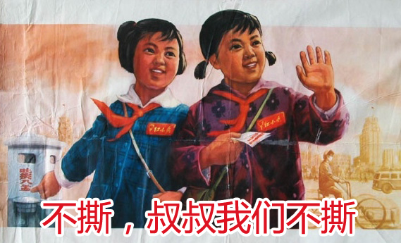 魅族頻繁發布新機，表面撕華為實則懼小米
