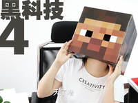 黑科技：格力手機(jī)嚇壞寶寶，任天堂帶你重溫童年