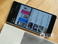 5000萬(wàn)臺(tái)不現(xiàn)實(shí)！格力手機(jī)前程堪憂