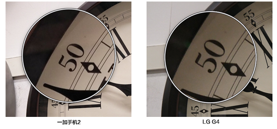 一加2代樣張再曝光 這次要秒的是LG G4？