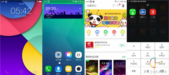 聯(lián)想X2 Pro體驗(yàn)：國貨也能靠顏值吃飯