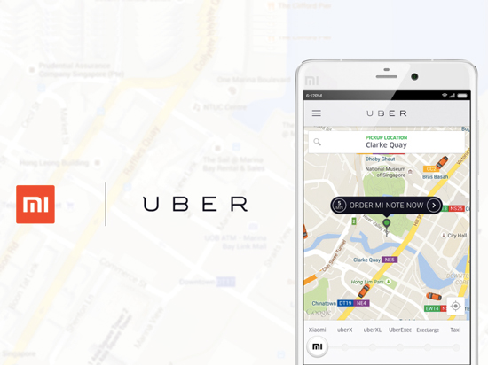 小米也玩高大上，勾搭Uber賣Note