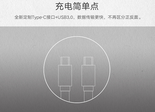 ZUK手機露真容，滿滿的魅族和蘋果味道