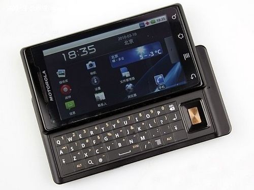 記憶中的摩托羅拉，要翻身僅靠情懷就夠嗎