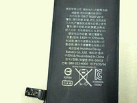 iPhone 6C電池諜曝光，容量向iPhone 6 靠近