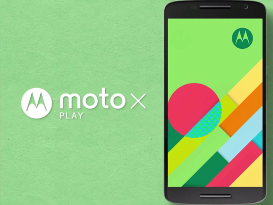 三機(jī)齊發(fā)，Moto G/X Style/X Play正式發(fā)布