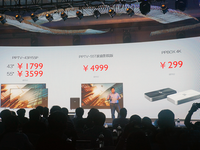 PPTV硬碰小米樂視，發(fā)布三款智能電視新品
