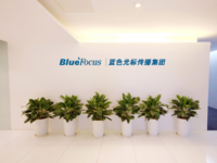 公關(guān)機(jī)器藍(lán)標(biāo)入股，界面可以取關(guān)了？