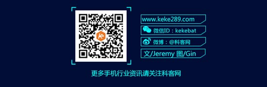 Top10：屌絲土豪全覆蓋，7月新機(jī)一圖看