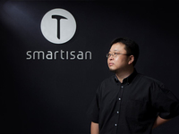 羅永浩：錘子手機就是來賣情懷的！