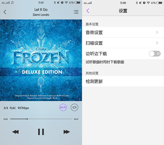 不僅僅是顏值爆表，vivo X5Pro評(píng)測(cè)