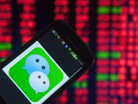 繼支付寶之后，微信也要玩炒股了