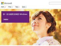 停不下來(lái)！Windows 10裝機(jī)率不斷飆升！
