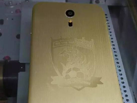 看來(lái)恒大真要出手機(jī)，球迷們約嗎？