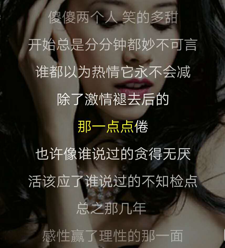 劉強(qiáng)東還是娶了奶茶MM，網(wǎng)友的最強(qiáng)神評論竟是……