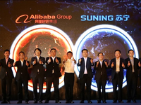 熱鬧之后看門(mén)道，阿里為何投資蘇寧？