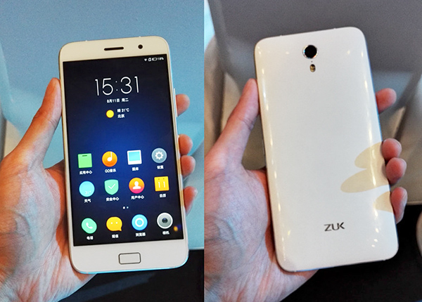 科客晚報 iPhone6s猛料再來，HTC丑聞曝光，ZUK Z1上市…