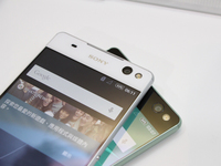 中端美機(jī)！索尼M5、C5 Ultra臺灣發(fā)布