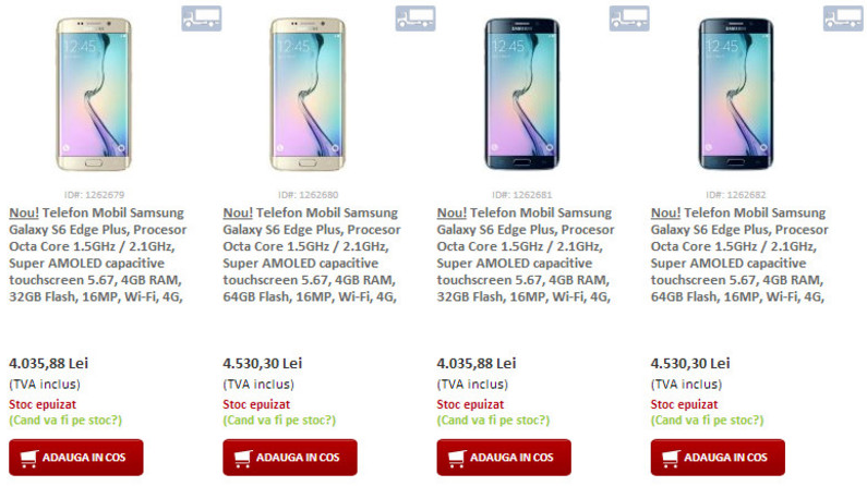 iPhone 6s或?qū)⒄{(diào)高售價 三星新旗艦更狠