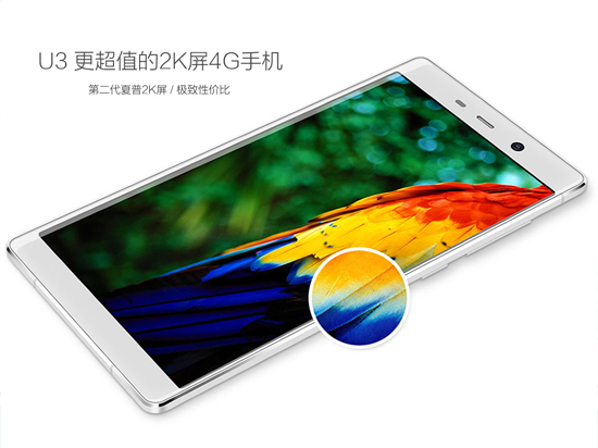 手機(jī)降價(jià)大總匯！誰家跳水最瘋狂？