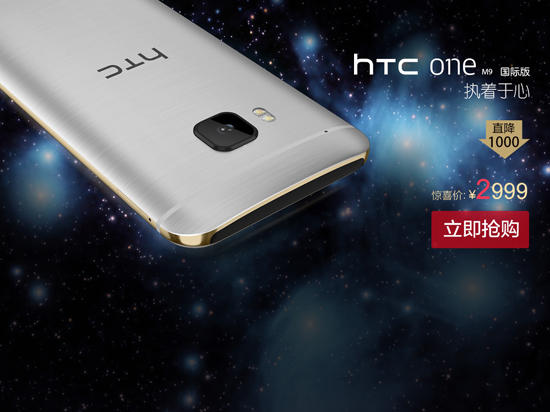 手機(jī)降價(jià)大總匯！誰家跳水最瘋狂？