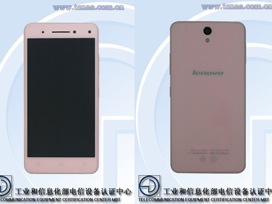 又是奇葩機(jī)？聯(lián)想Vibe S1有雙前置鏡頭