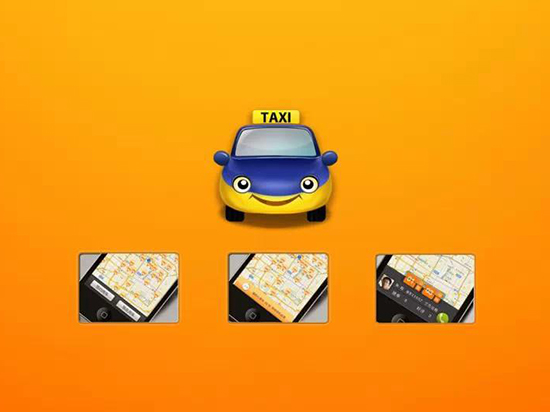 滴滴打車驚現(xiàn)漏洞！買個(gè)軟件就能免費(fèi)打車