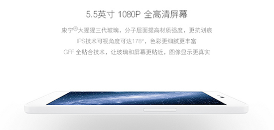 錘子被京東泄密怎辦？那老羅相聲只會更精彩