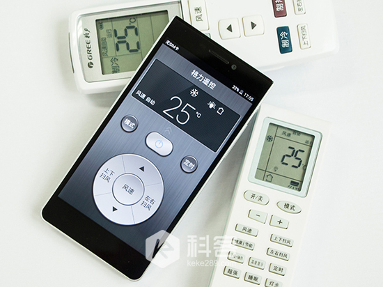 1599元天價開售，客官您要的格力手機來了！