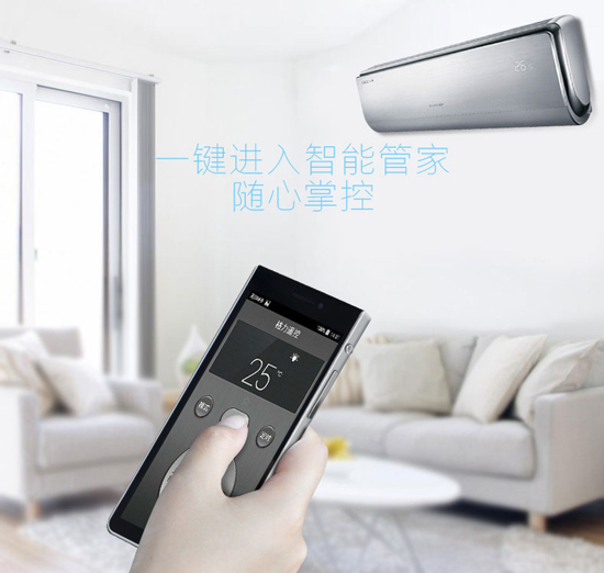 1599元天價開售，客官您要的格力手機來了！