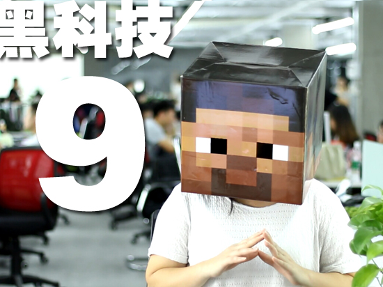 黑科技：小米竟然不耍猴，聯(lián)想HTC在大裁員