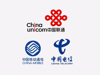 周一見！移動、聯(lián)通、電信將召開緊急會議