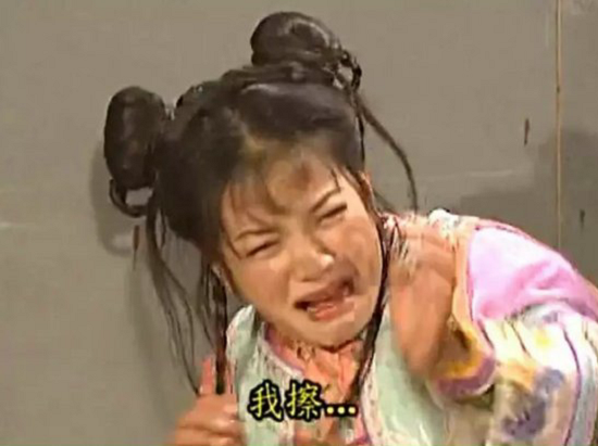 又一起“QQ中獎”詐騙！準大學生被訛萬元