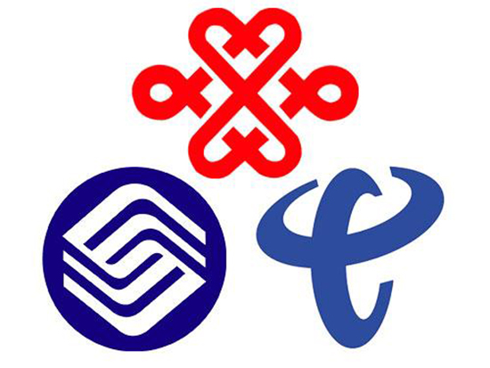 工信部副部長接手移動(dòng) 電信聯(lián)通一把手互換
