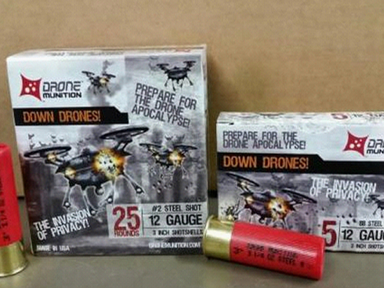 無人機要小心了，美國開發(fā)專打無人機子彈