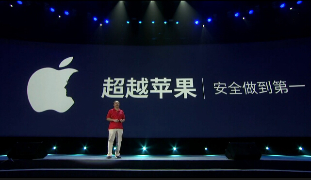 奇酷360 OS發(fā)布：安全性秒蘋果，自帶12萬保險