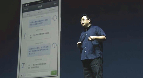 心疼！為做899元的堅果手機 老羅自打臉n次