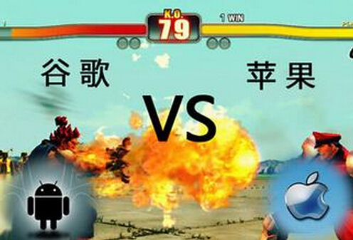 科客晚報 從此再無聯(lián)想手機，蘋果吃上閉門羹…