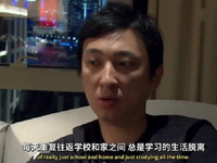 王思聰上國外節(jié)目秀流利英文：網友都驚呆了