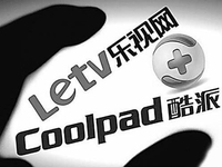 酷派稱360毫無依據(jù)，將積極抗辯