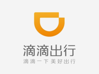 滴滴出行回應(yīng)logo“抄襲”：見鬼了