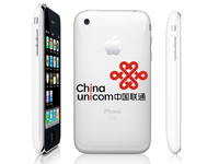 科客晚報 聯通獲iPhone 6s首批預訂，魅族新旗艦現身