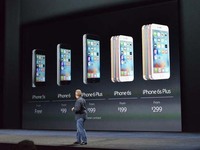 看完蘋(píng)果新品發(fā)布 再看國(guó)內(nèi)三大運(yùn)營(yíng)商斗法