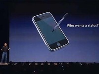 有一技術(shù)“有違”喬幫主！蘋(píng)果“搞砸”了？