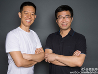 傳言落實了！汽車人丁磊正式加盟樂視